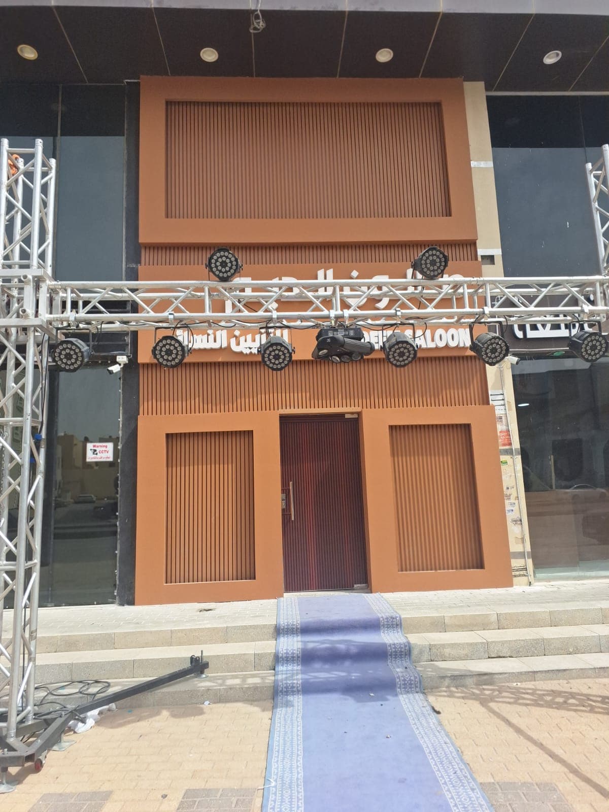 Riyadh Restoration Contracting